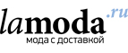 Цены пополам! Скидка 50% более чем на 10 000 товаров! - Цимлянск