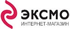 Весенняя распродажа – скидки до 25%! - Цимлянск